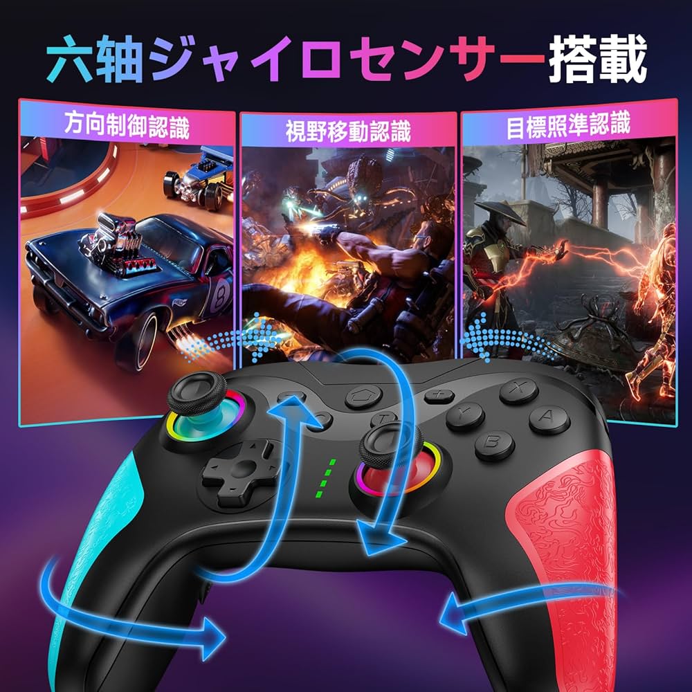 Switch 説明書以外すべてあり カセット×2、コントローラー×1　付属 Amazon.co.jp: Switch コントローラー Switch2 TURBO連射機能